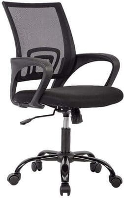office chair ergonomic cheap